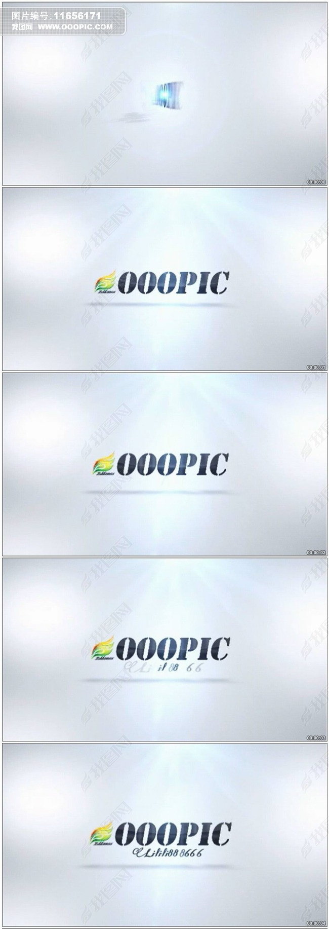 logoЧAEģתӰƬͷ