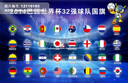 2014籭32ǿҹ