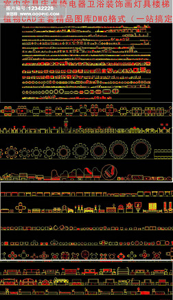 ͼcad