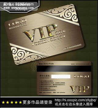 VIPVIPƬۿ