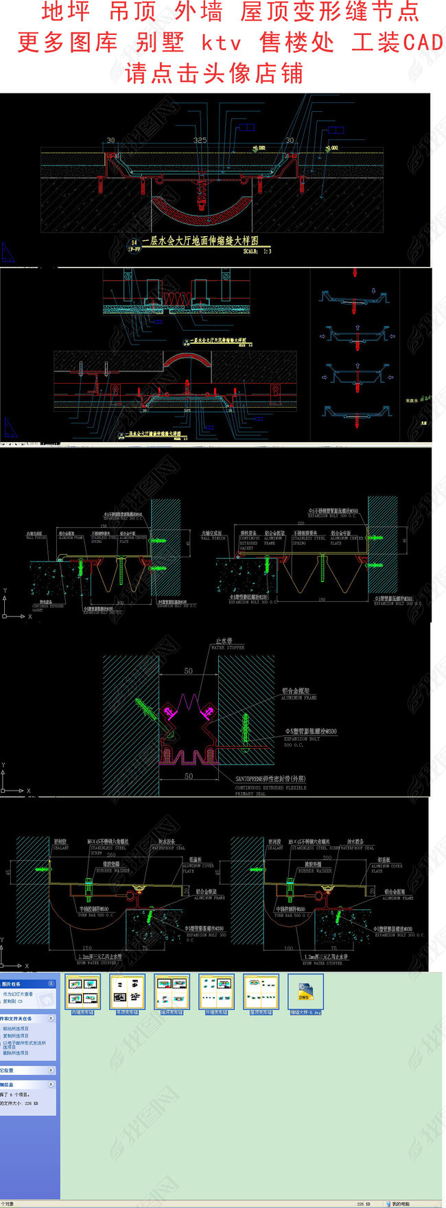 ׼cad