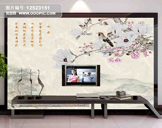 玉兰花中式瓷砖电视背景墙模板下载