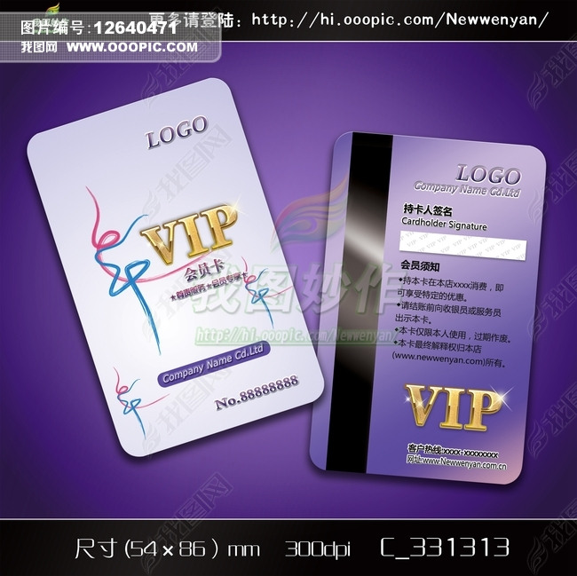 赸ѵVIP