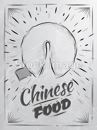 Poster Chinese food fortune cookies coal