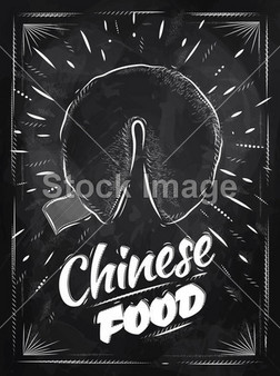Poster Chinese food fortune cookies chalk