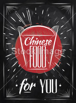 Poster Chinese food chalk