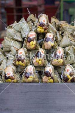 Fresh rice dumpling or zongzi. Chinese food dim sum