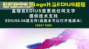 ɫˮīlogoʾƬͷEDIUSģ