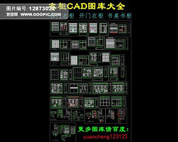 ¹CAD