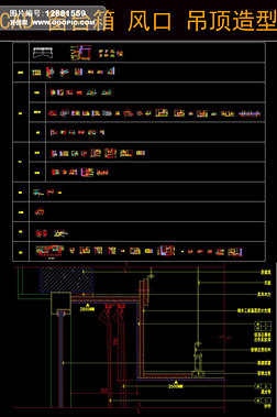 CAD̨гڵ