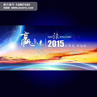 2015ҵչ