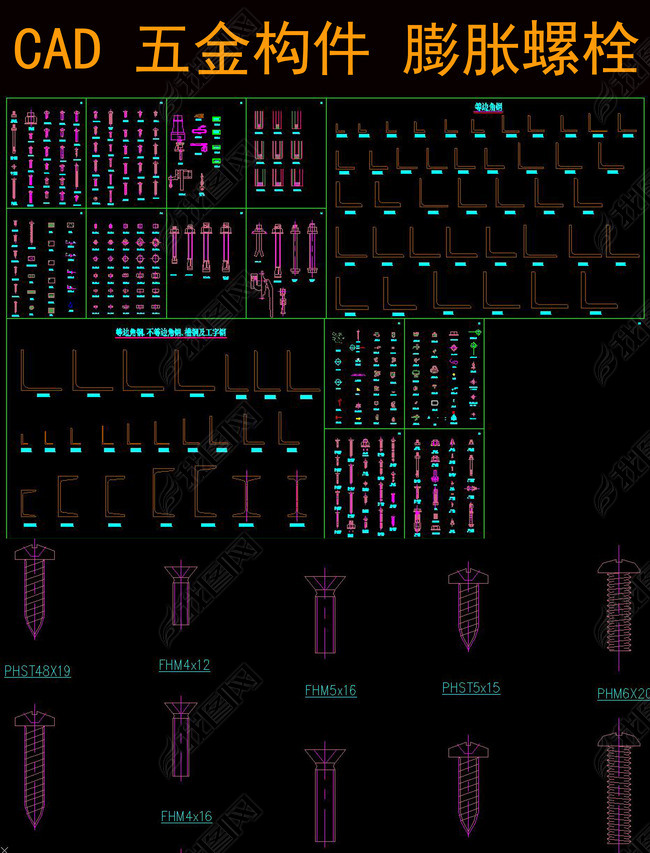 CAD𹹼ͼȫ˨˿