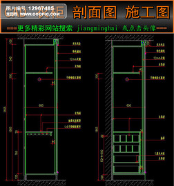 CAD¹ͼʩͼͼ