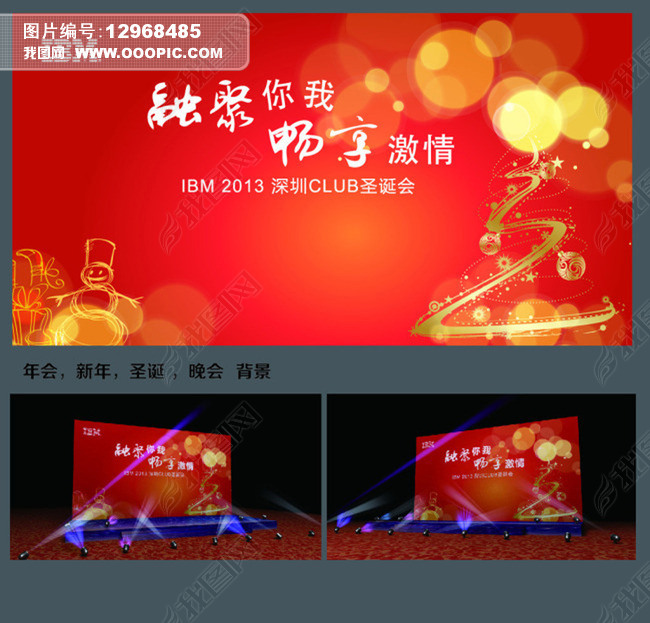 2015лᱳ