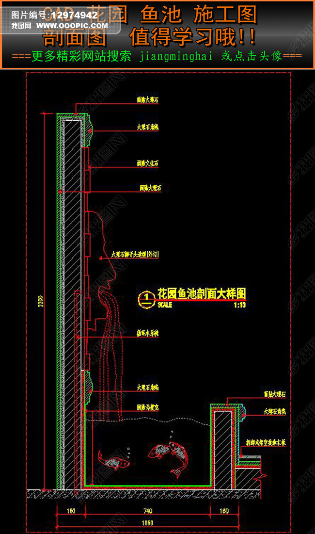 CAD԰ʩͼͼ