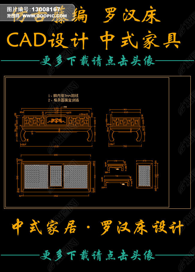 ¹ٱ޺CADʽҾ