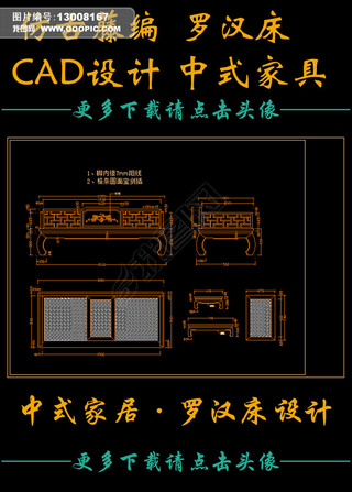 ¹ٱ޺CADʽҾ