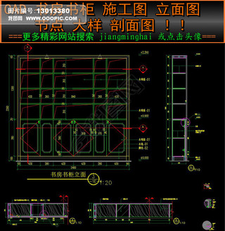 CAD鷿ʩͼͼͼ