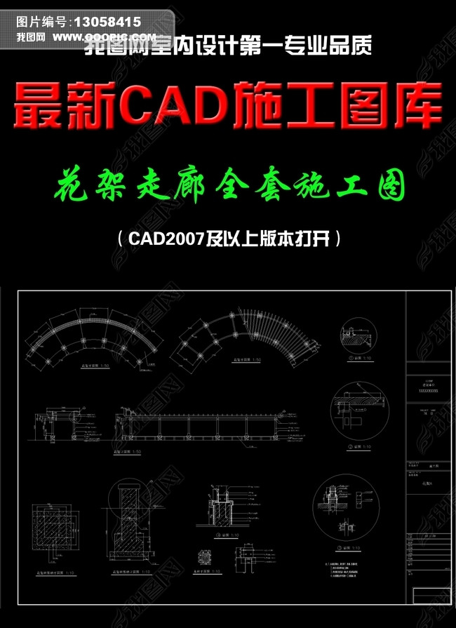 CADʩͼ