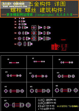 CAD𹹼ͼ˿˨