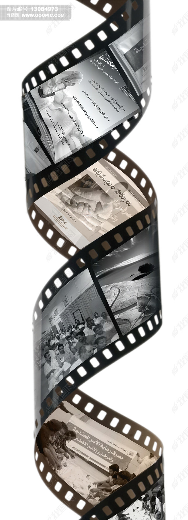 胶卷psd素材