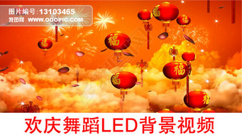 Ỷ赸LEDƵ