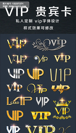 vipʽ˽˶