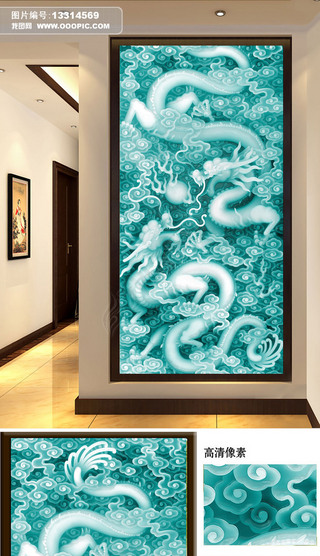 双龙戏珠浮雕玄关背景墙玄关装饰画壁画
