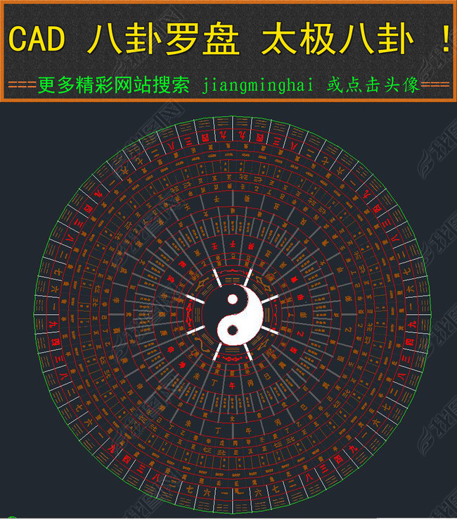 CAD̫