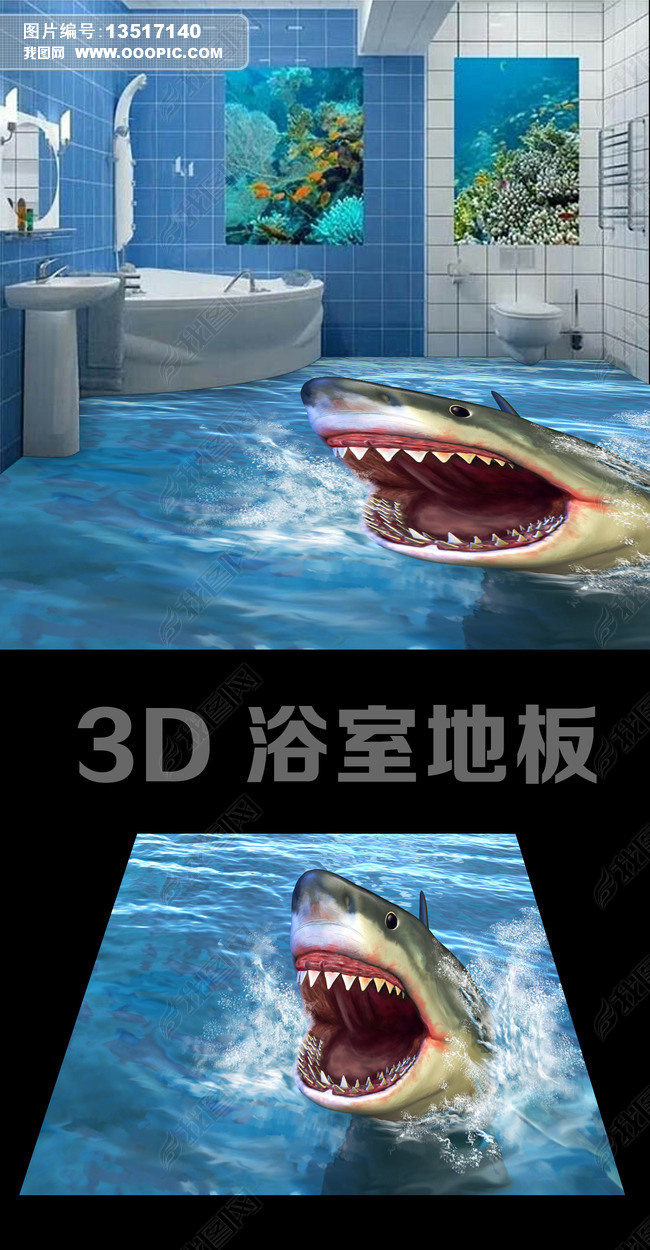 3Dֽԡҵذ