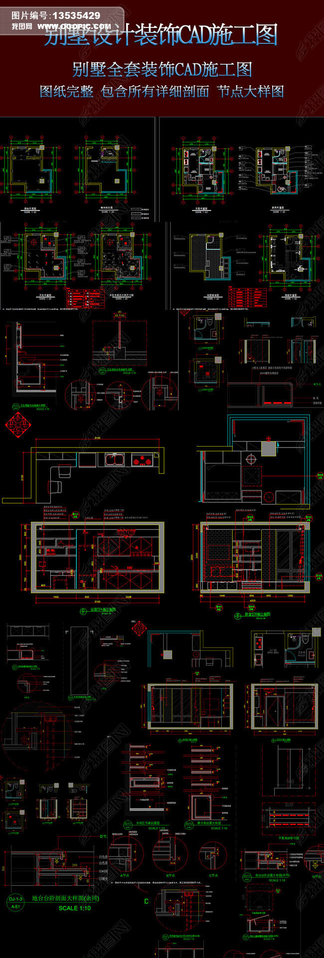 ԢCAD