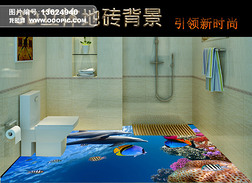 海底世界海洋海水海豚3D地板地砖背景墙