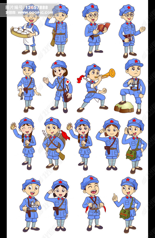 登录后查看完整大图 >作品详情上传时间 :2015-06-15 22:06:37体积