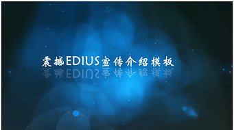 ediusģŶӽܰ佱