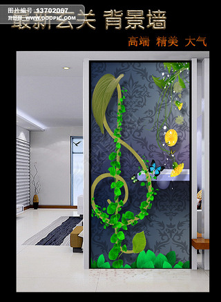 3D立体壁纸音乐符号绿色植物玄关背景墙