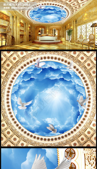 吊顶桃心造型效果图专题模板-吊顶桃心造型效果图图片素材下载-我图网