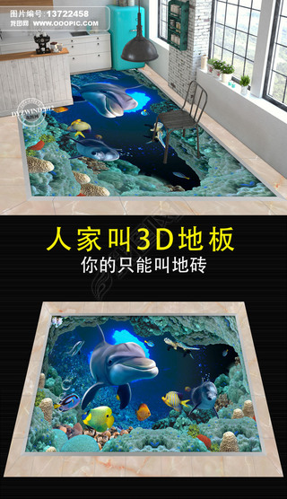 3d廭ʻ溣米ǽ