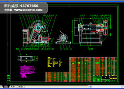 PEX250x1000ϸʽͼ