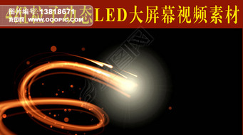 ǰִͨLEDĻƵز