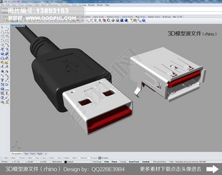USB3.0߾ģ