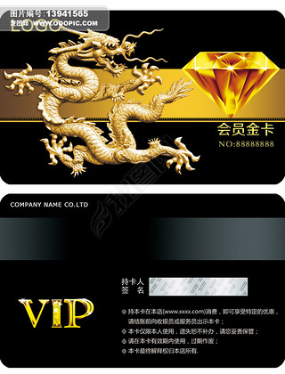 ƽʯVIP