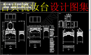 ʽױ̨CAD