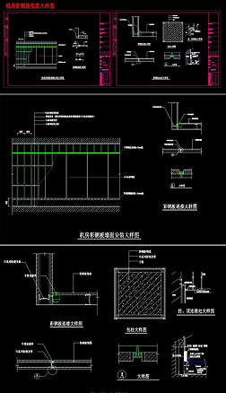 ʸְ尲װͼCADܻ