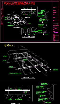 ϰװͼCAD