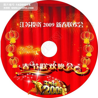 DVD¼