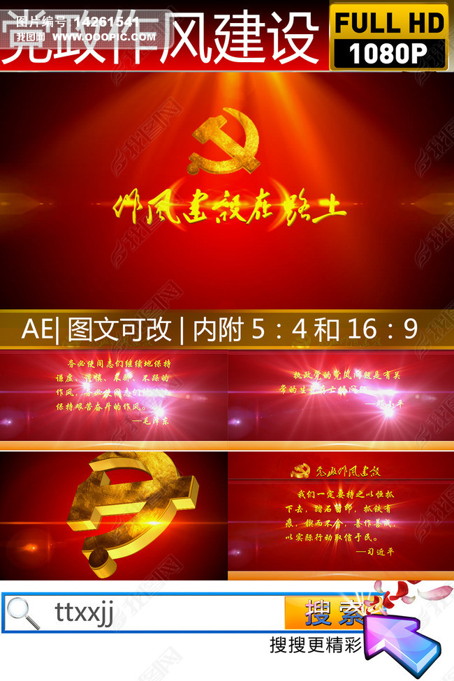 罨·aeģ