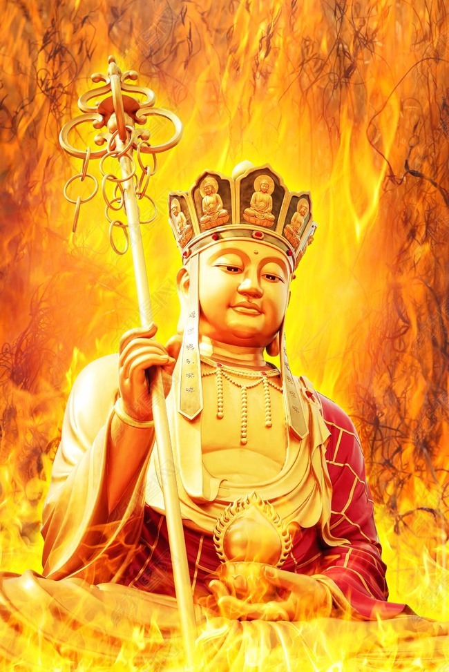 地藏王菩萨高清大图