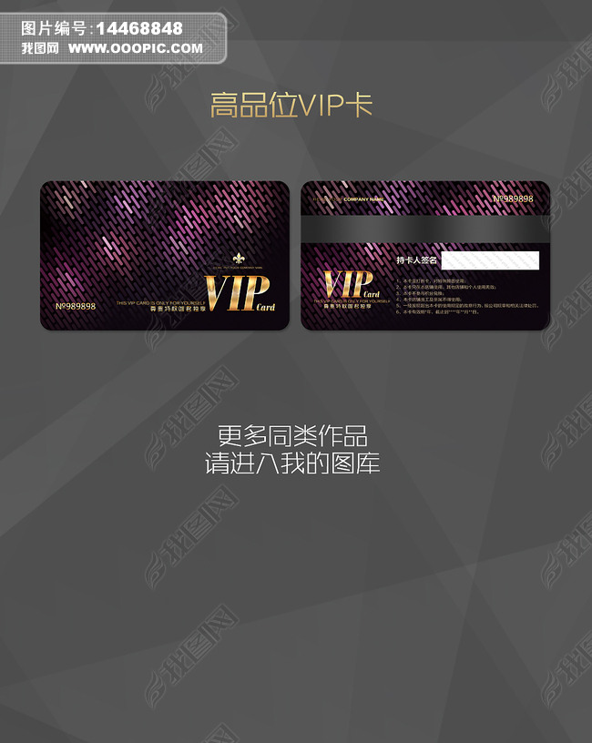 ̳VIPVIPƵVIP