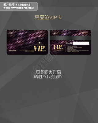 ̳VIPVIPƵVIP