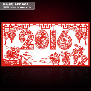 2016ֽչ屳ز